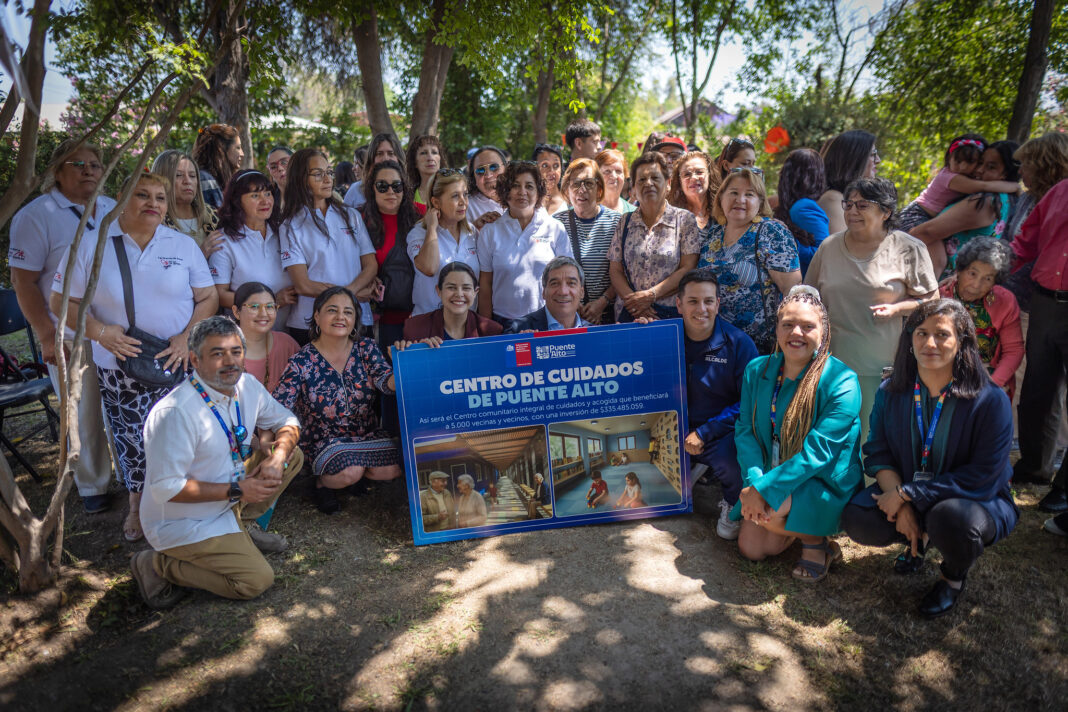Puente Alto contará con nuevo Centro de Cuidados y Acogida financiado por la Subdere